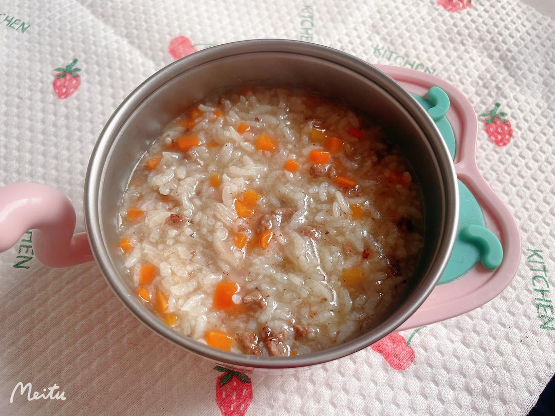 快手宝宝营养餐：胡萝卜肉稀饭的做法