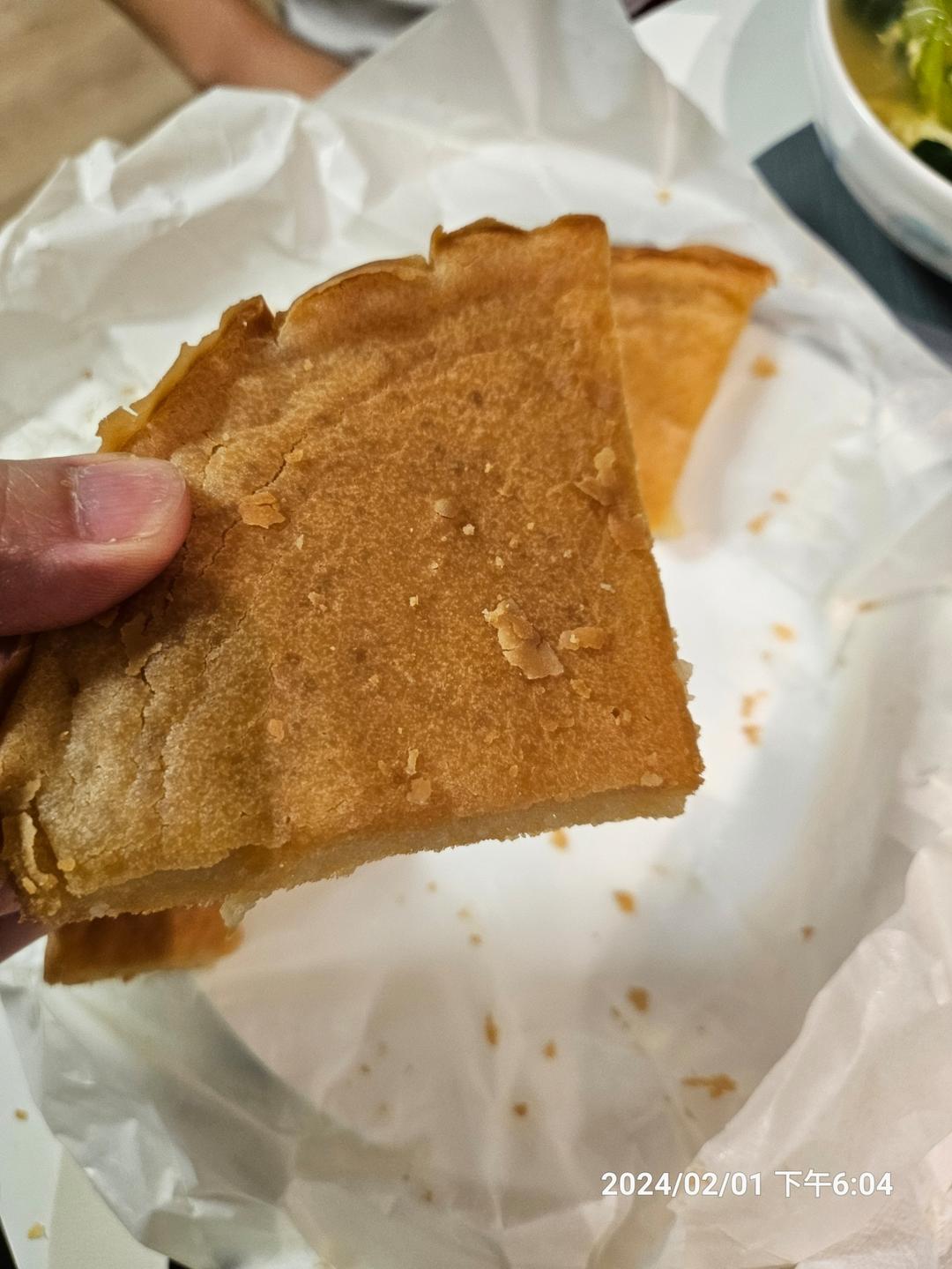 外酥里糯，香酥烤年糕