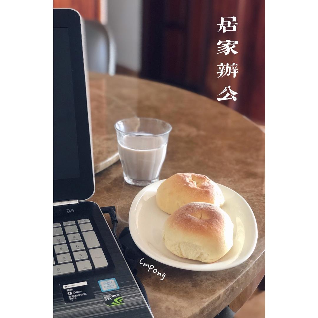 记录日常饮食