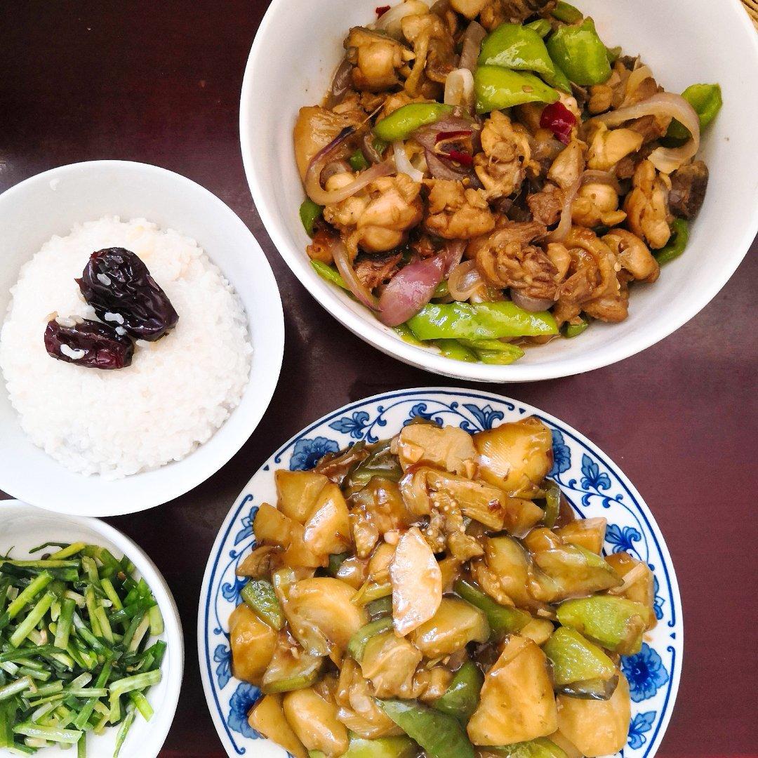 地三鲜