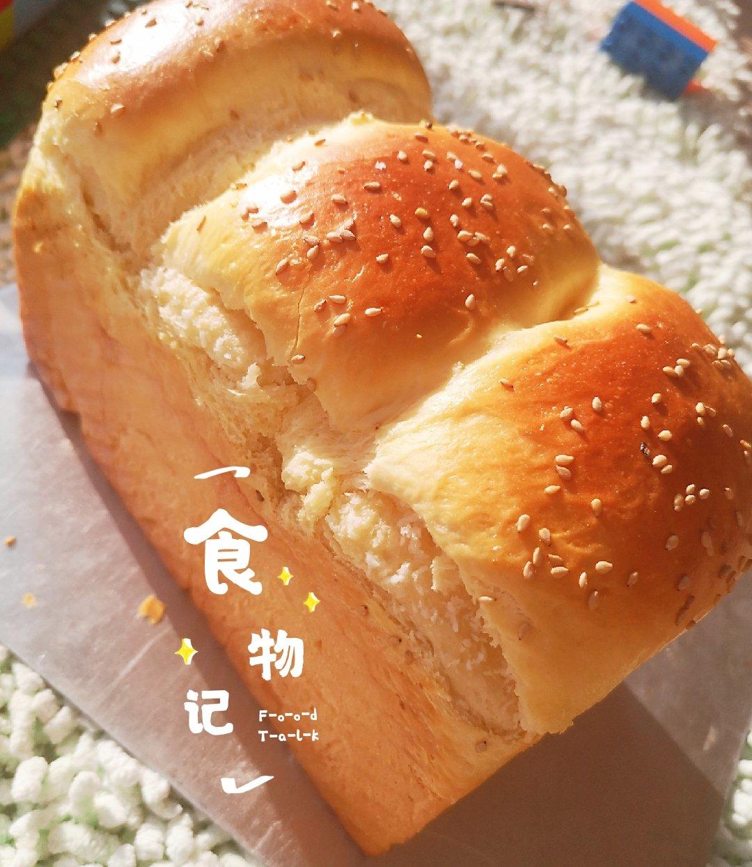 夺命软吐司(๑´ڡ`๑)超软拉丝极速方便的一次发酵吐司