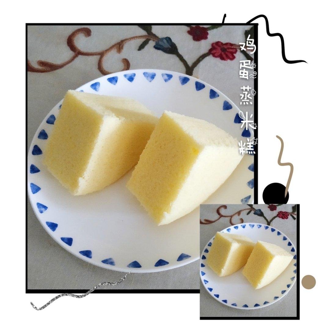 鸡蛋米糕