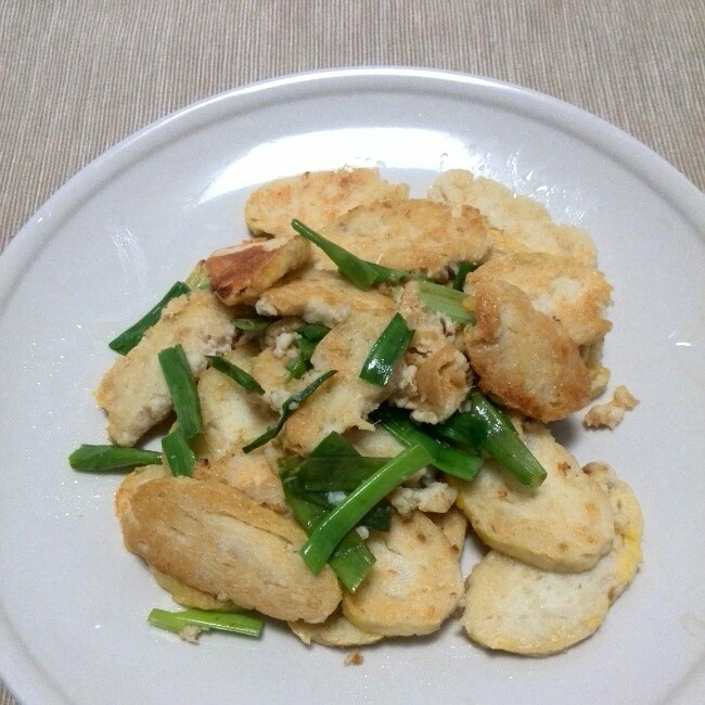 香煎鱼饼