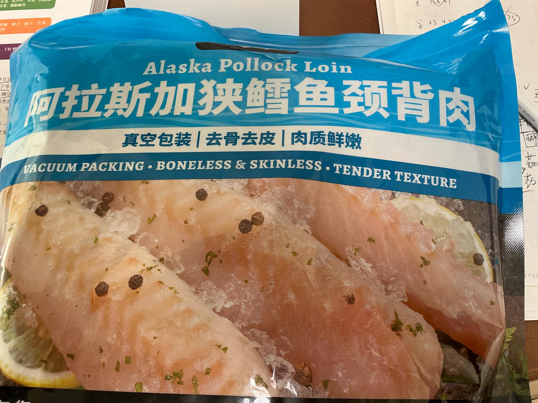 山姆阿拉斯加狭鳕鱼颈背肉