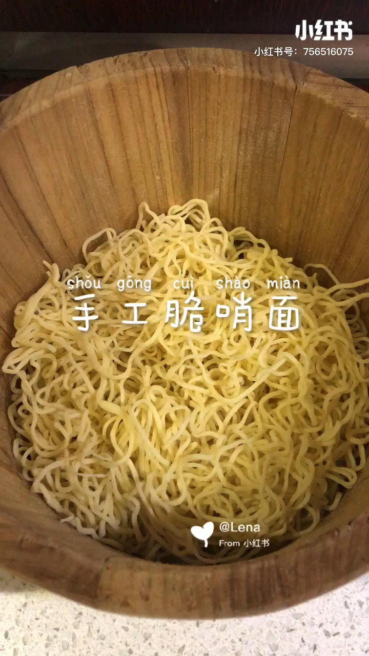 手团红糖甜酒粑