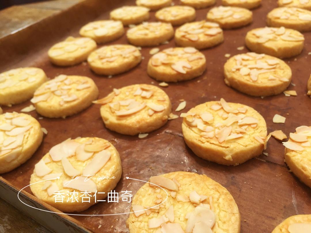 酥的掉渣的杏仁曲奇饼干