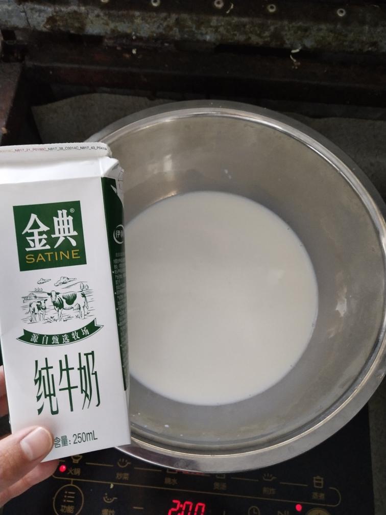 纯奶手撕吐司的做法 步骤1