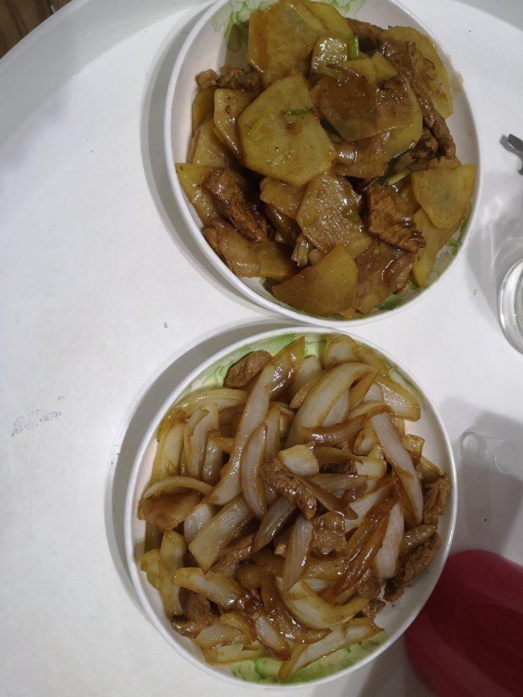 我的下酒菜(只记录自己)