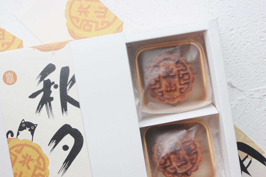 广式莲蓉蛋黄月饼
