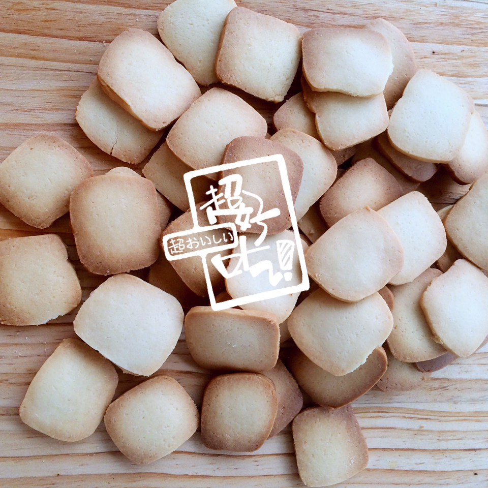【炼乳脆饼•硬】非常简单的硬饼干