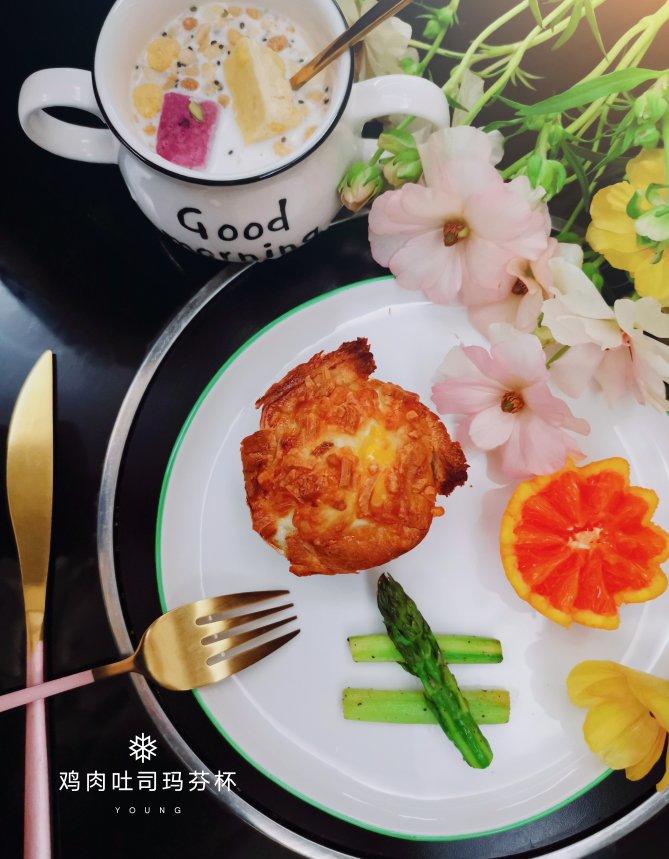 2020四年级下学期早餐