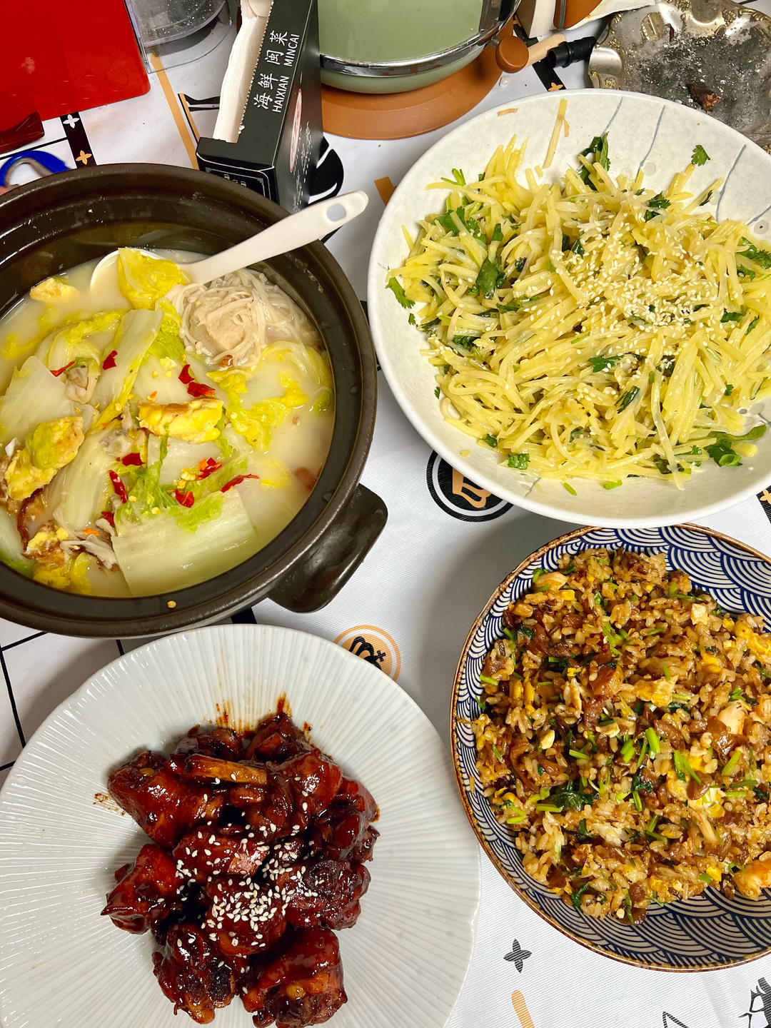 马丁家餐食