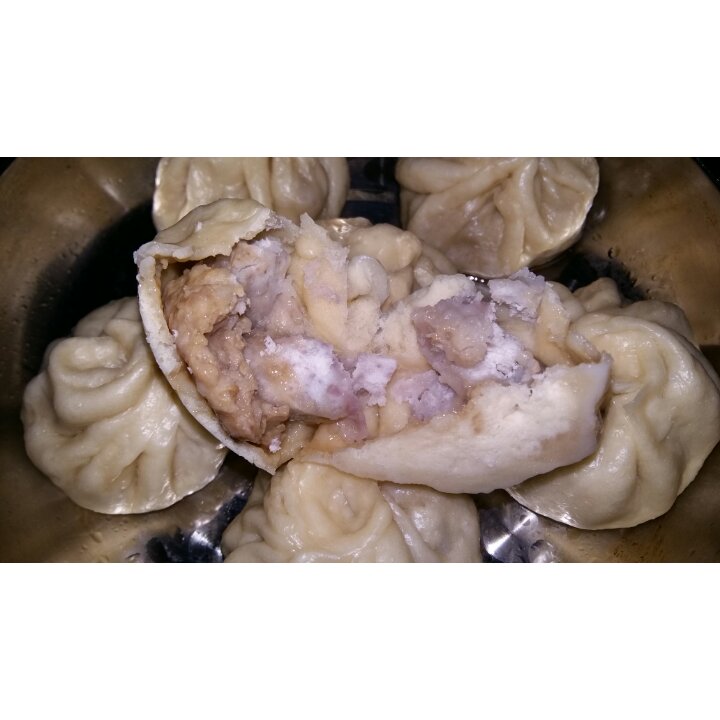 香芋肉包子