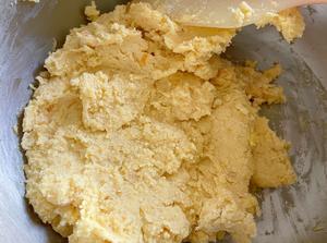 超香‼️奶酪咸蛋黄曲奇【消耗奶油奶酪】的做法 步骤6