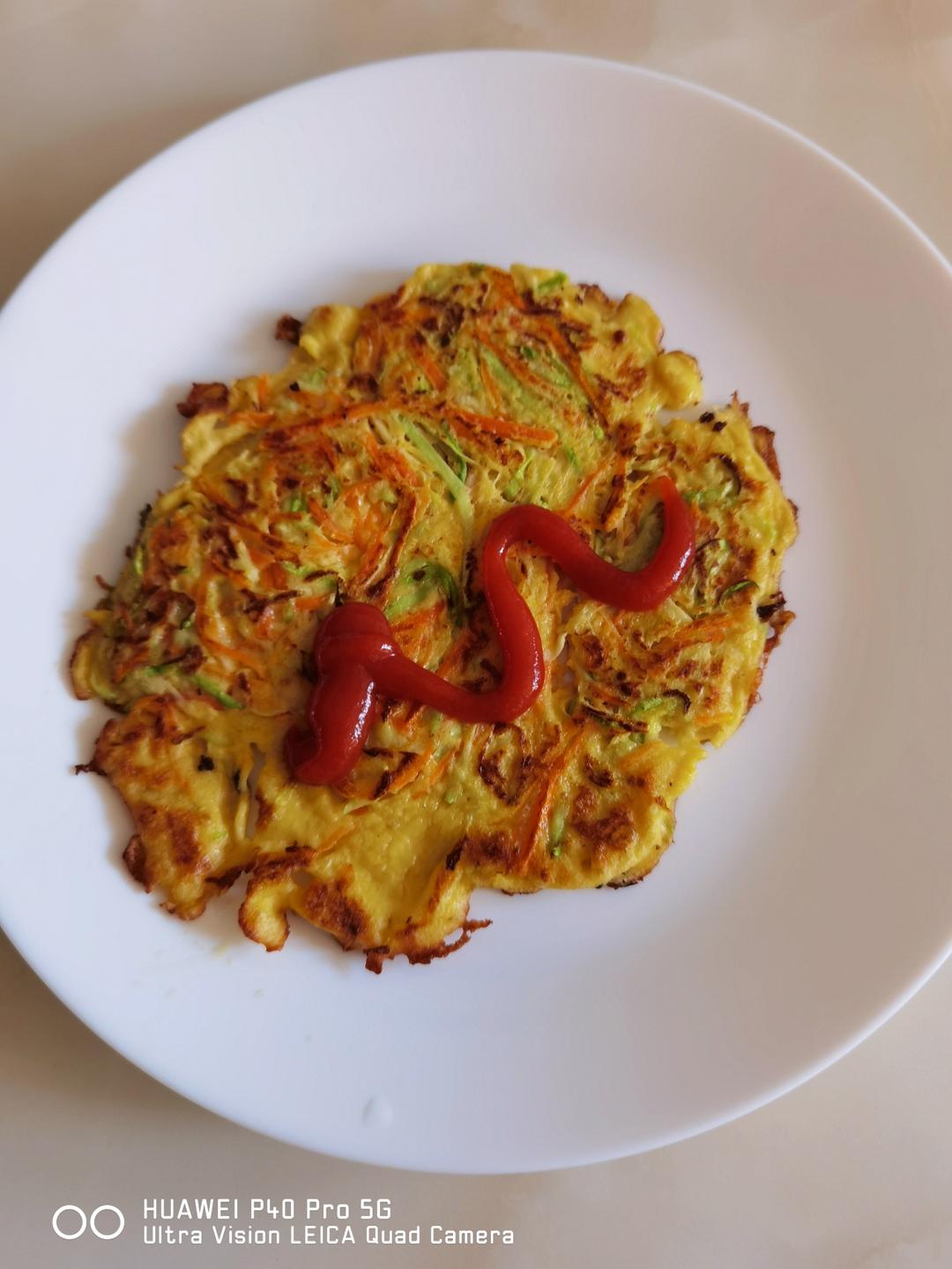 蔬菜饼