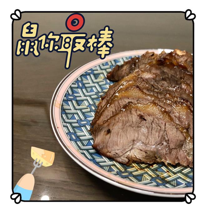 果香郁郁-酱牛肉的做法