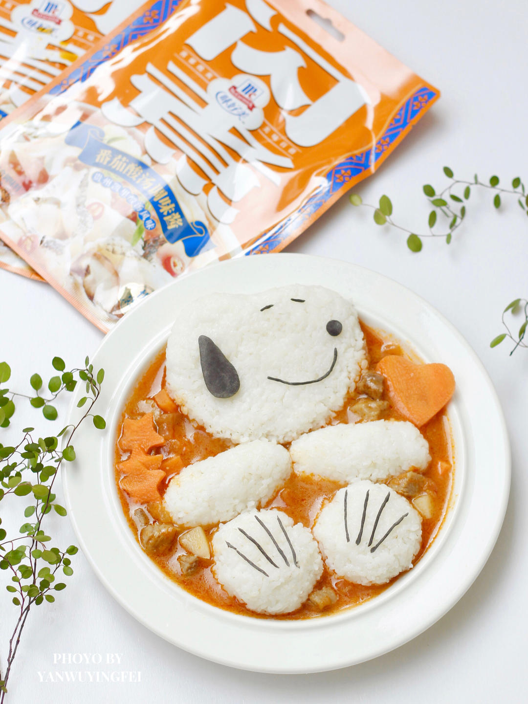 史努比番茄牛肉拌饭的做法