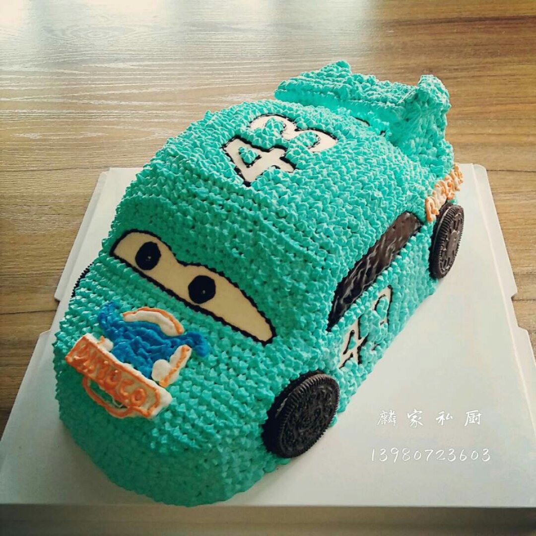 汽车蛋糕