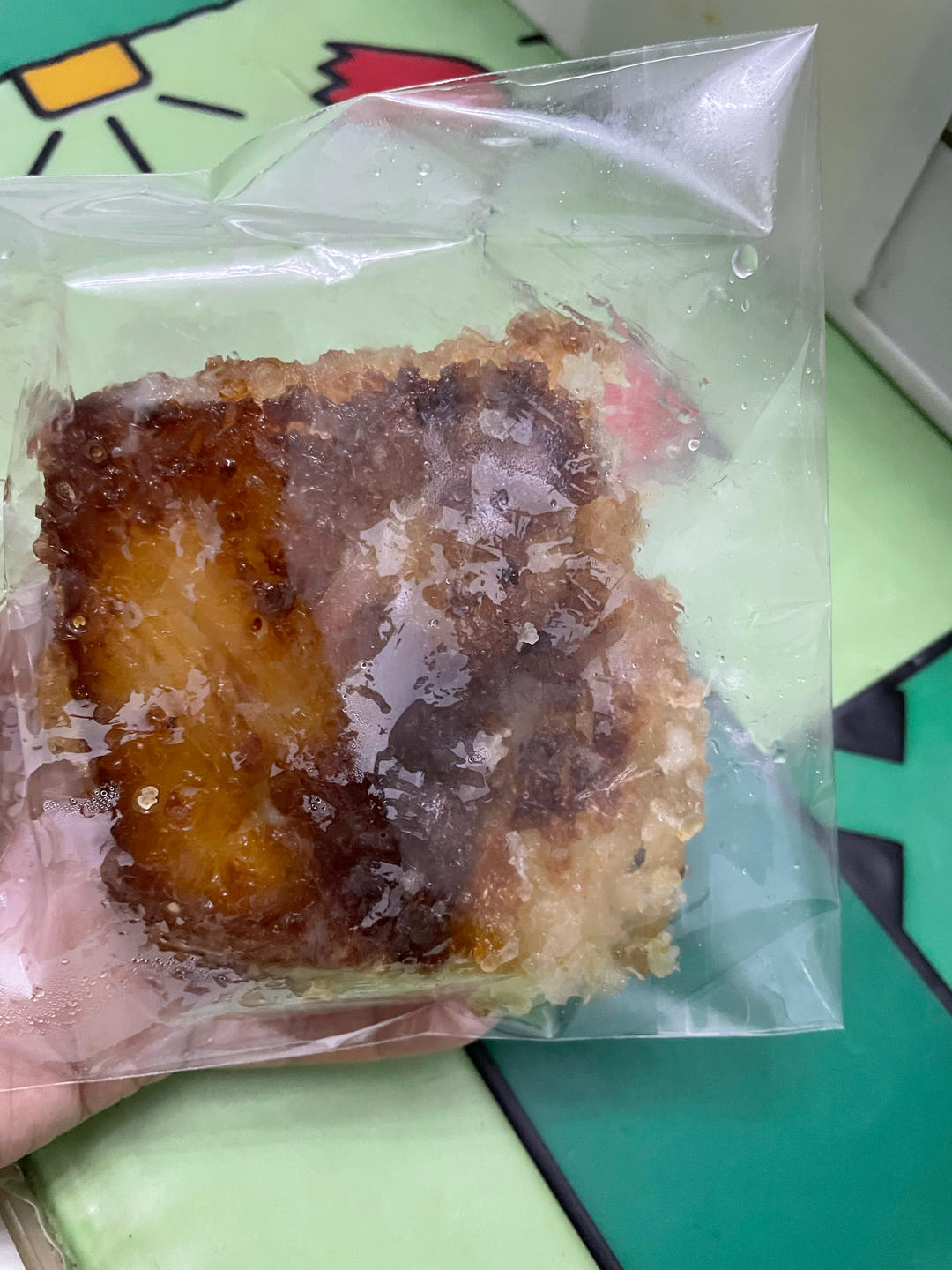 沿九妹炸菜粿