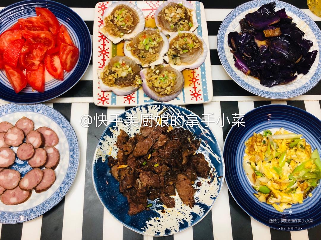 蒜蓉粉丝蒸扇贝