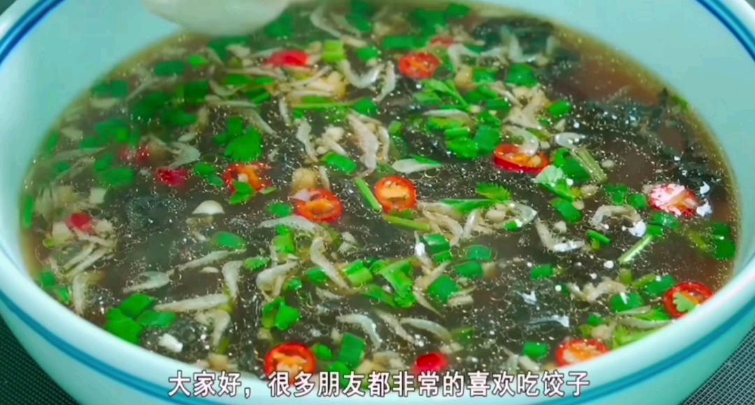 怎样煮速冻饺子