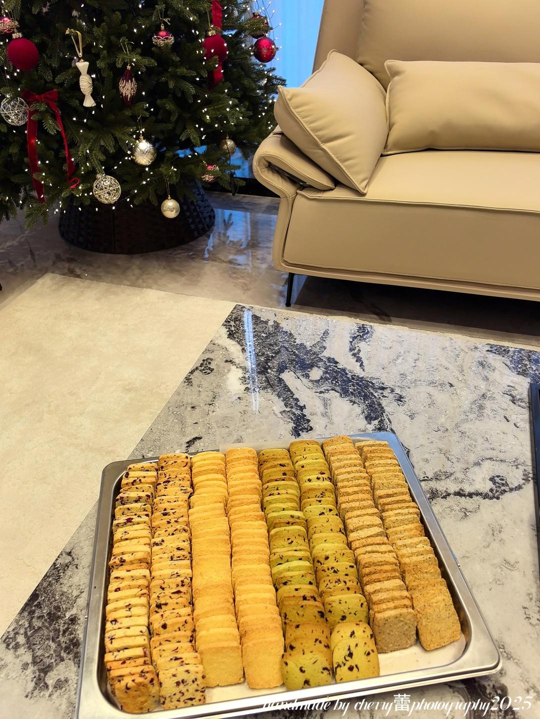 下午茶•2025年12月26日