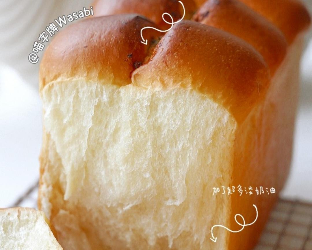 纯奶手撕吐司的做法 步骤1