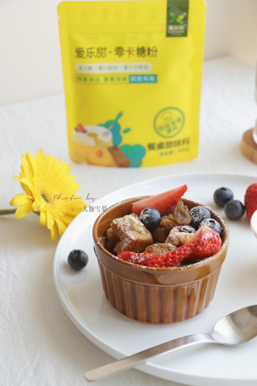 薇甜早餐｜轻盈版吐司布丁🍮的做法