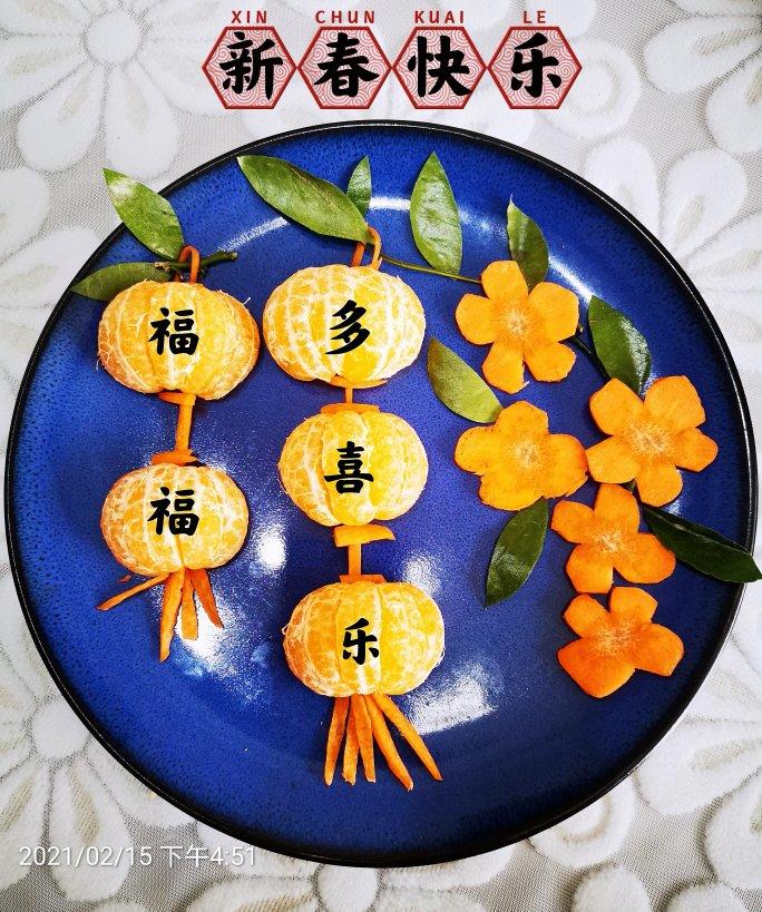 🏮大红灯笼高高挂