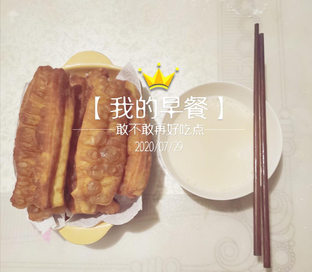 自制蓬松酥脆大油条