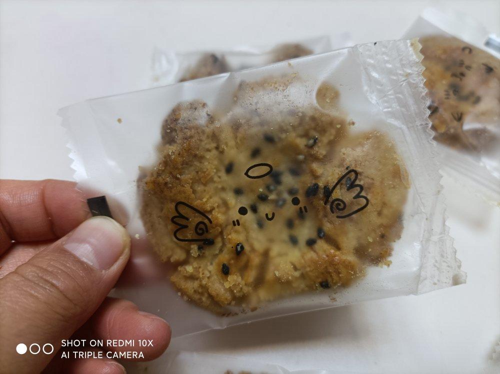 轻轻一按就碎掉的原味桃酥（不输猪油版）