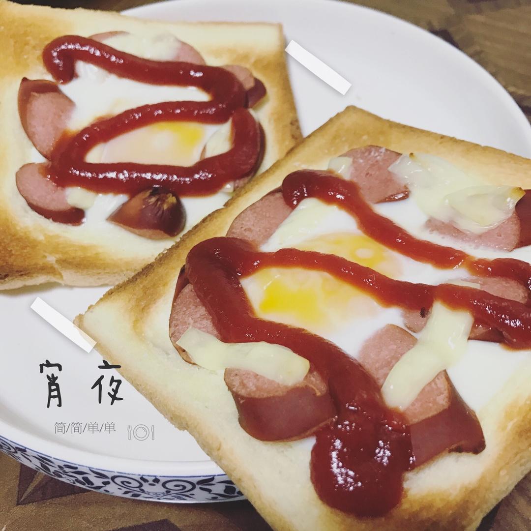 鸡蛋芝士烤吐司