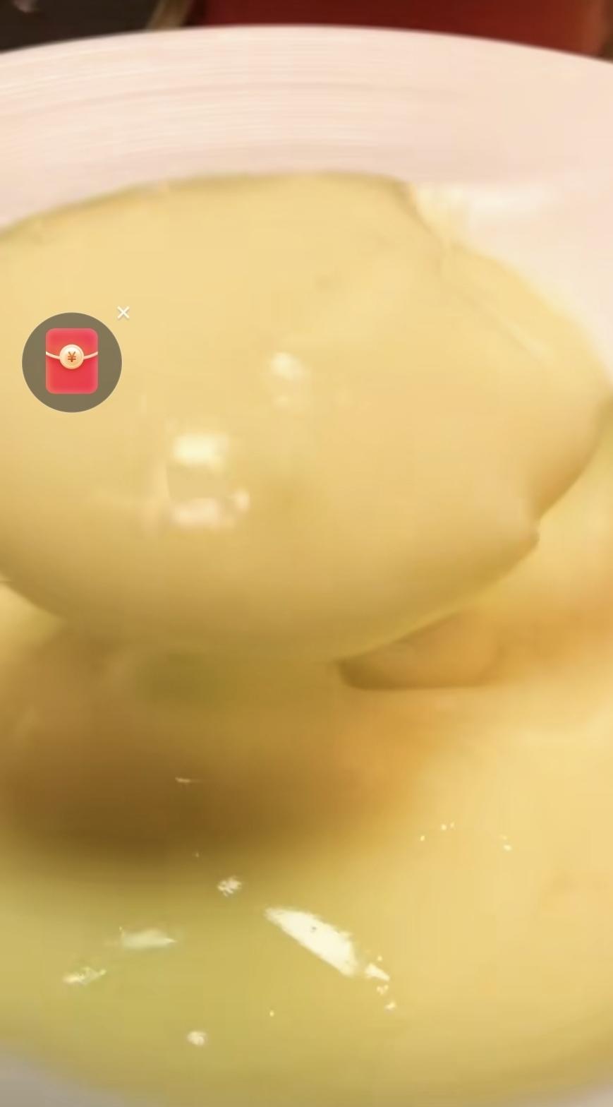 卡仕达酱