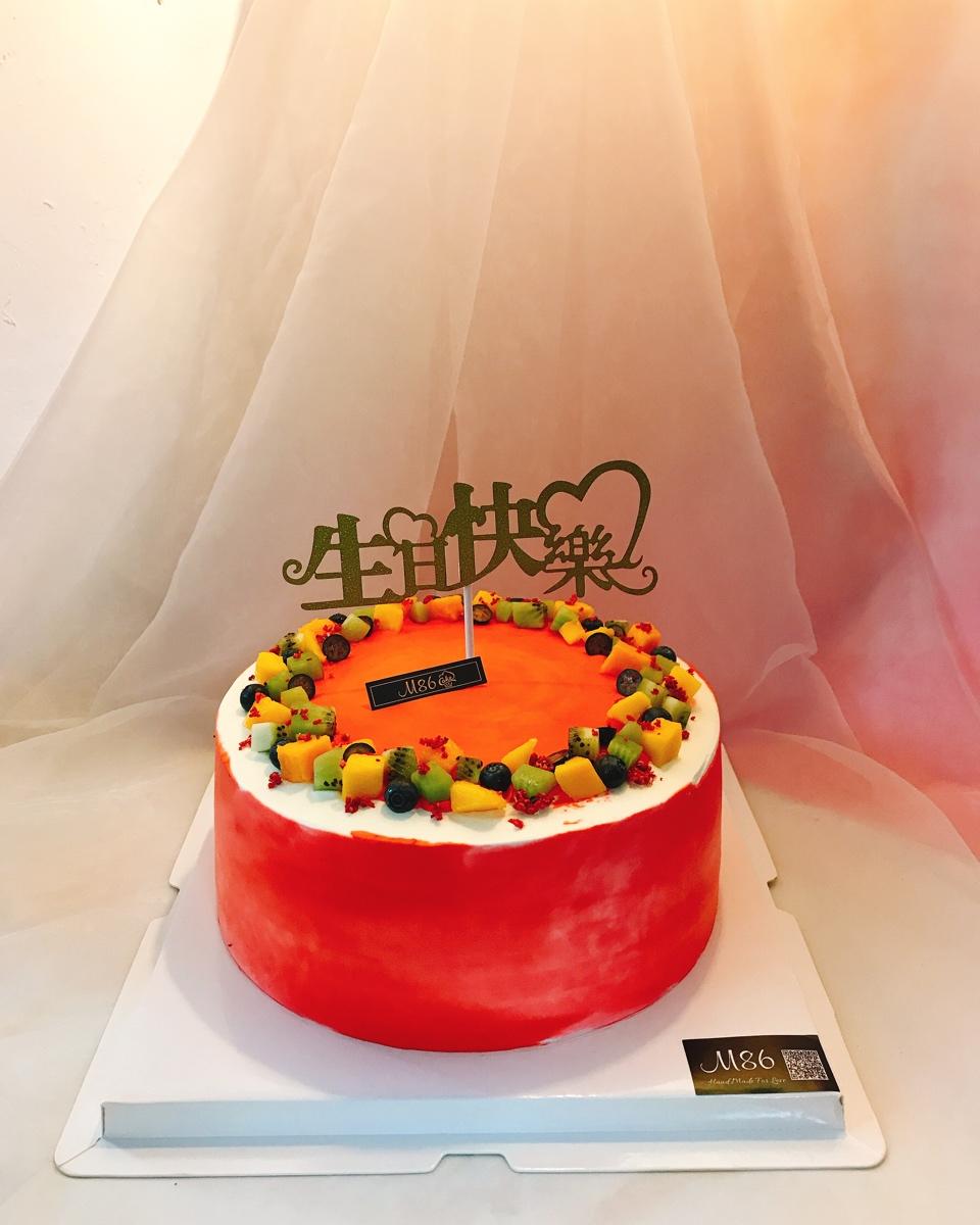 记 我的心头好 -祝寿蛋糕