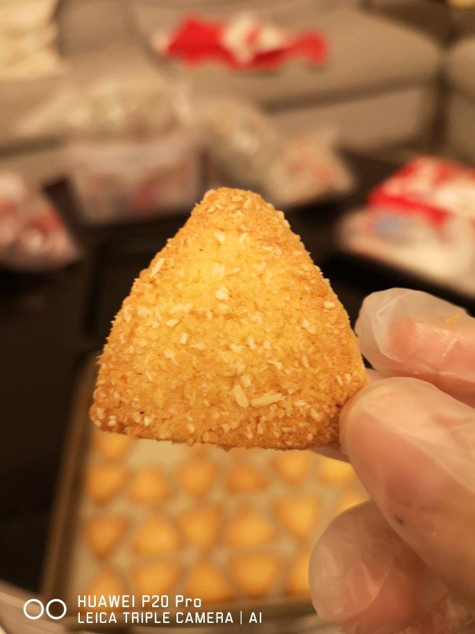椰香🔺三角酥
