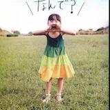 kk_recipe