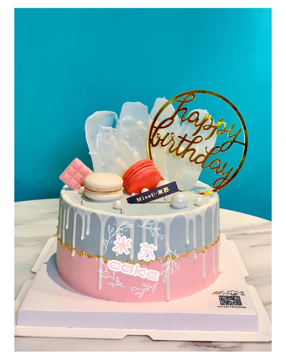 米苏慢慢成长路～