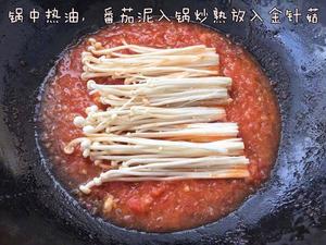 茄汁日本豆腐金针菇的做法 步骤5
