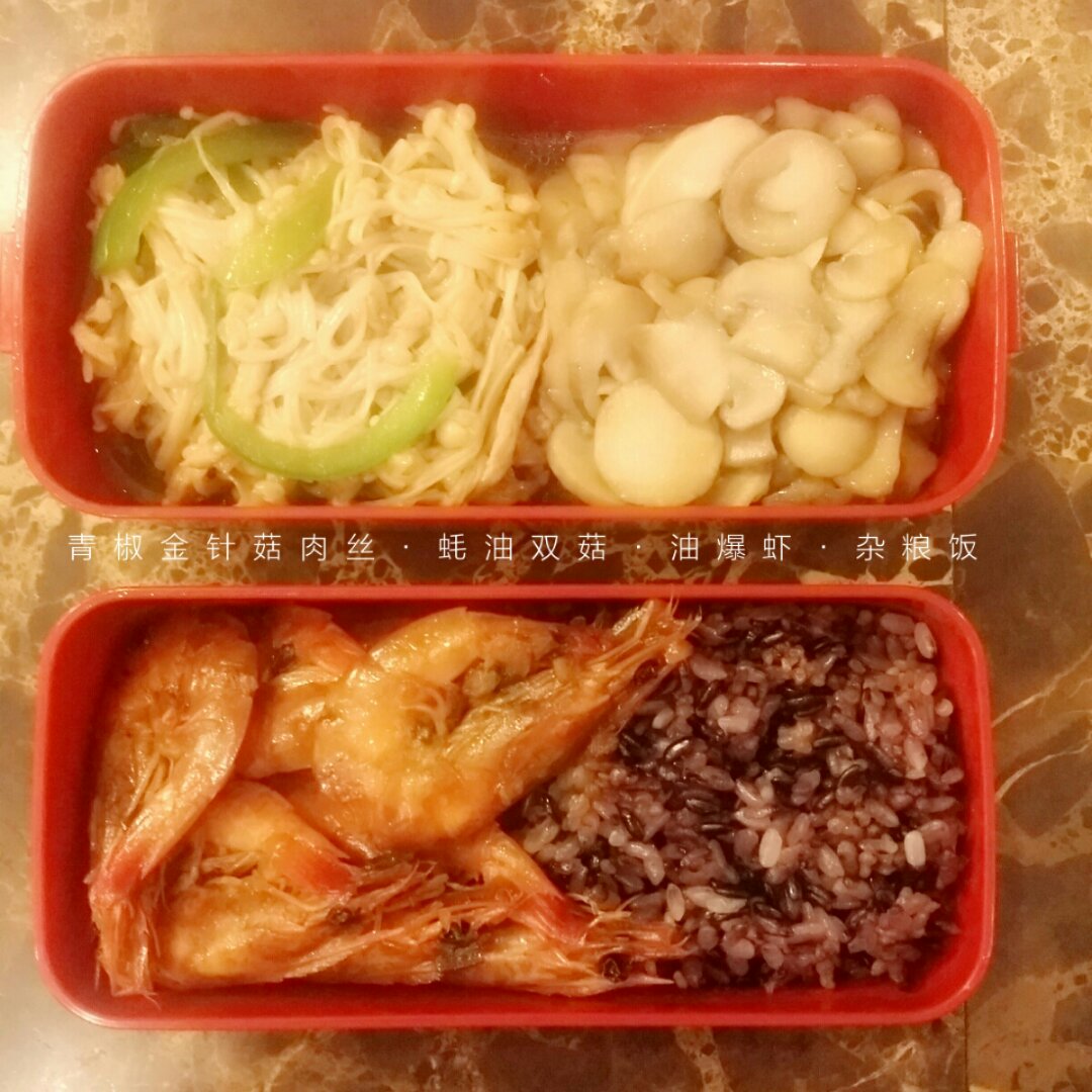 吃饭饭.自留地