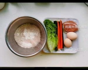 减脂全麦版老北京鸡肉卷（少油少糖高蛋白）的做法 步骤2