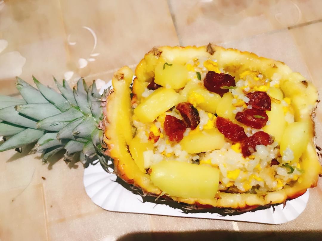 超级好吃的泰式菠萝炒饭