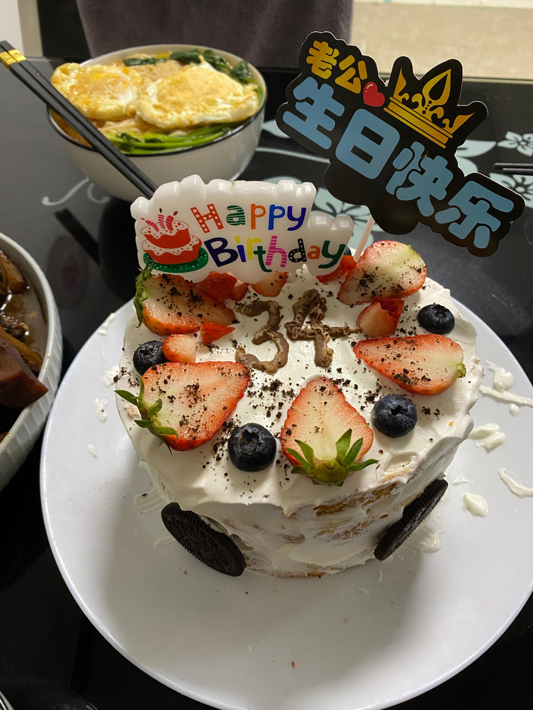 6寸 水果生日蛋糕 ——附带淡奶油打发程度