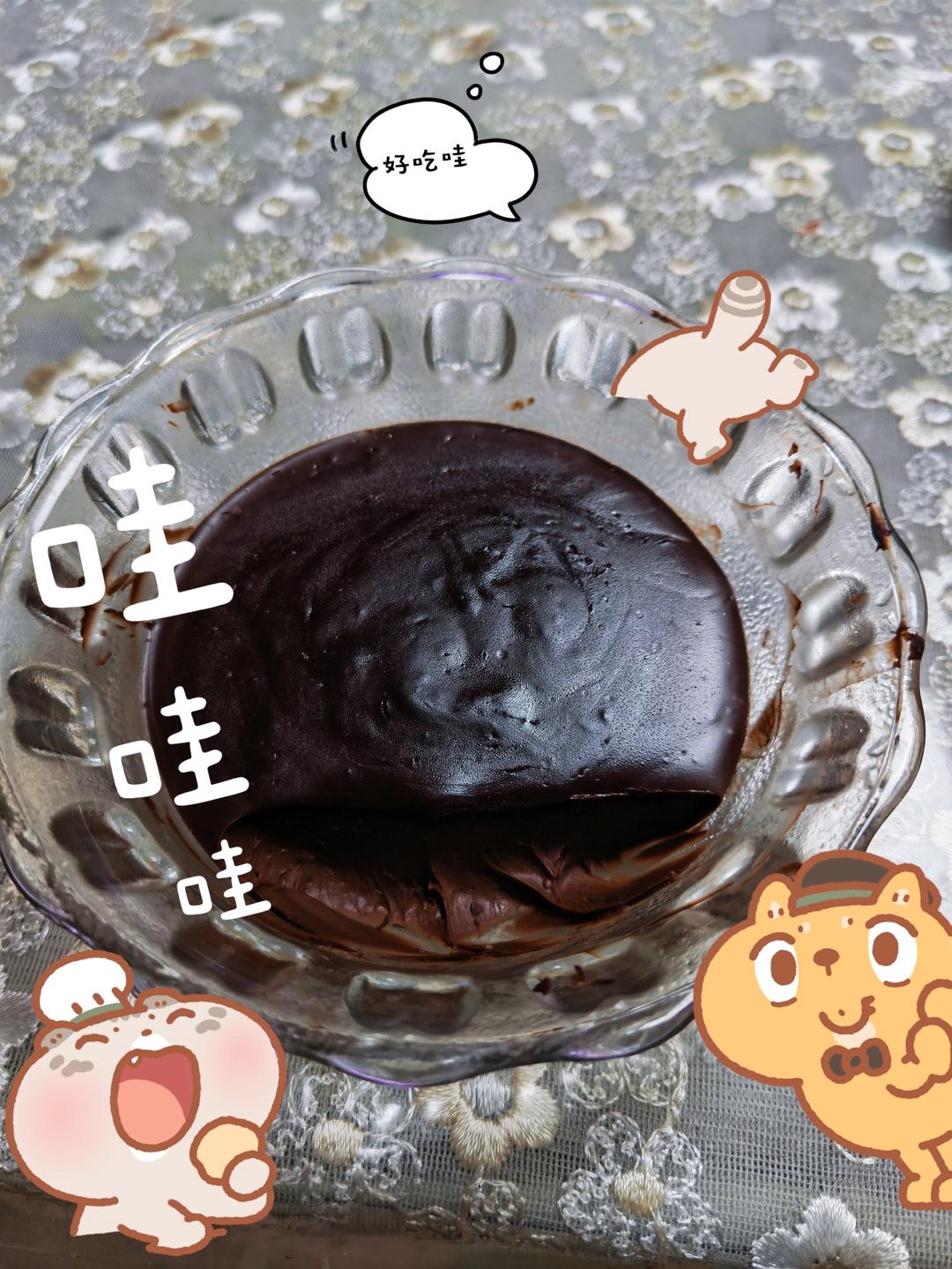 冰山熔岩巧克力