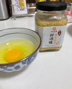 养生桂花酿冲蛋的做法 步骤1