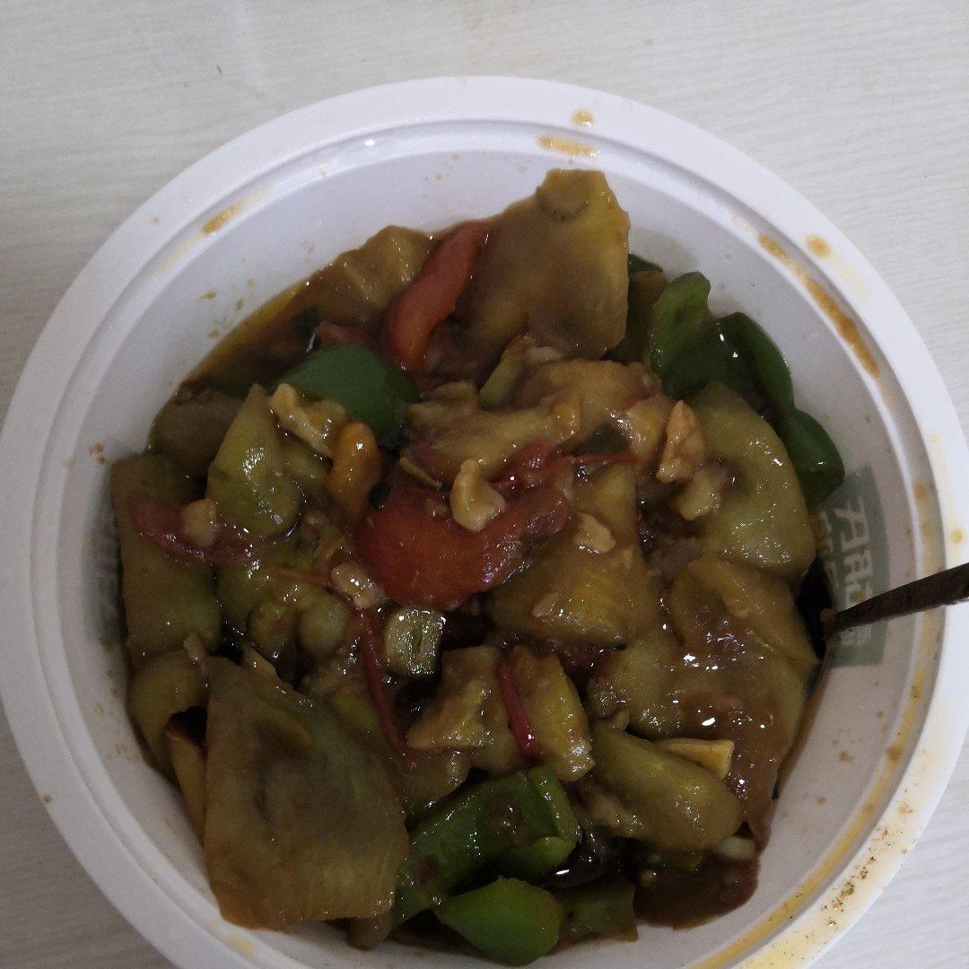 鱼香茄子
