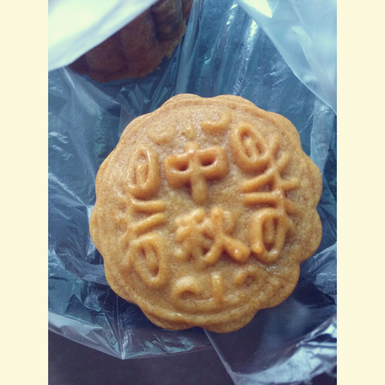 广式月饼——蛋黄莲蓉月饼