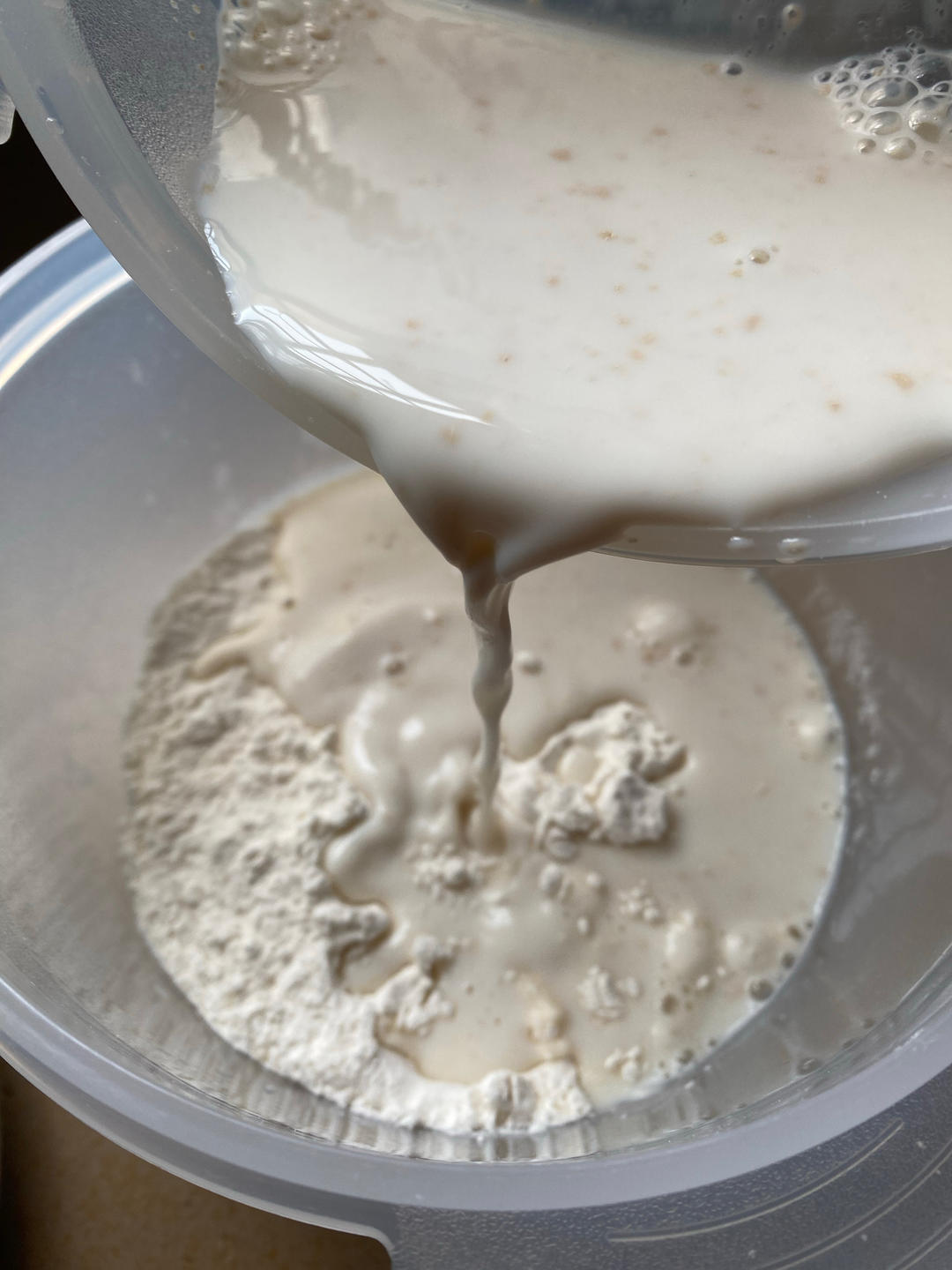 纯奶手撕吐司的做法 步骤1