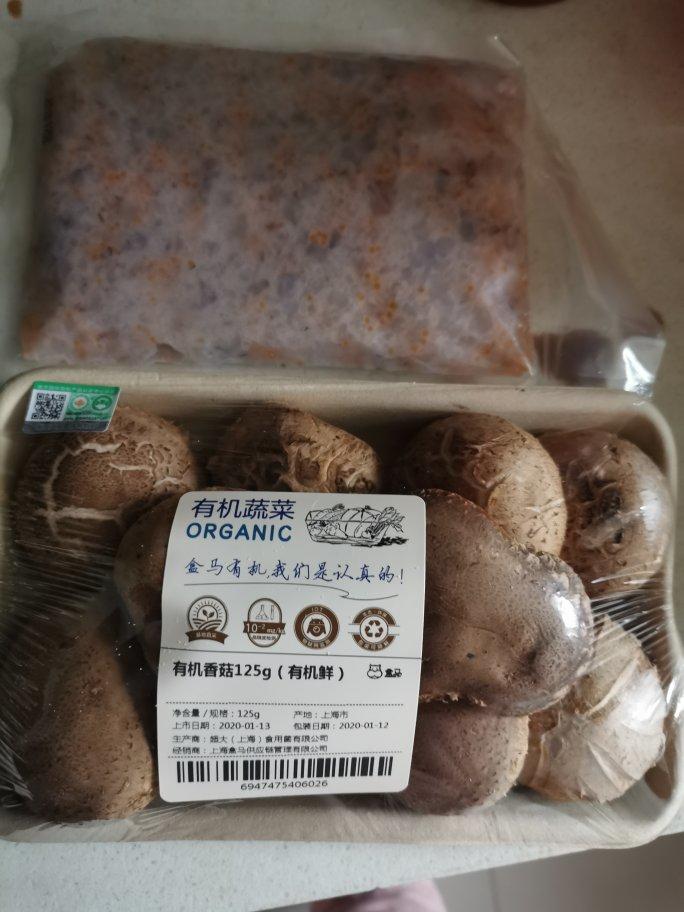 蒜香番茄鸡腿【5月烤箱参考食谱】