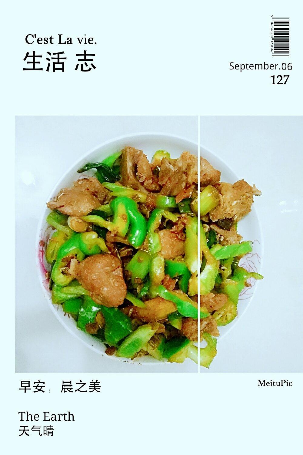 家常炒排骨的做法