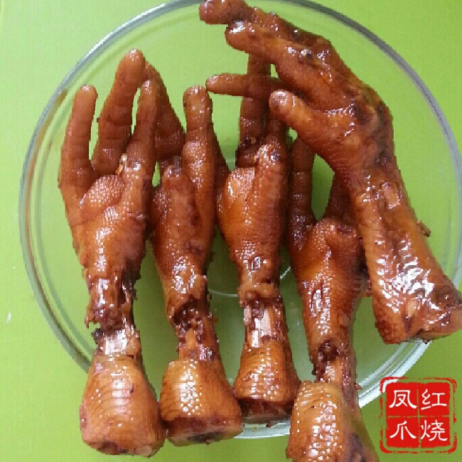 红烧凤爪
